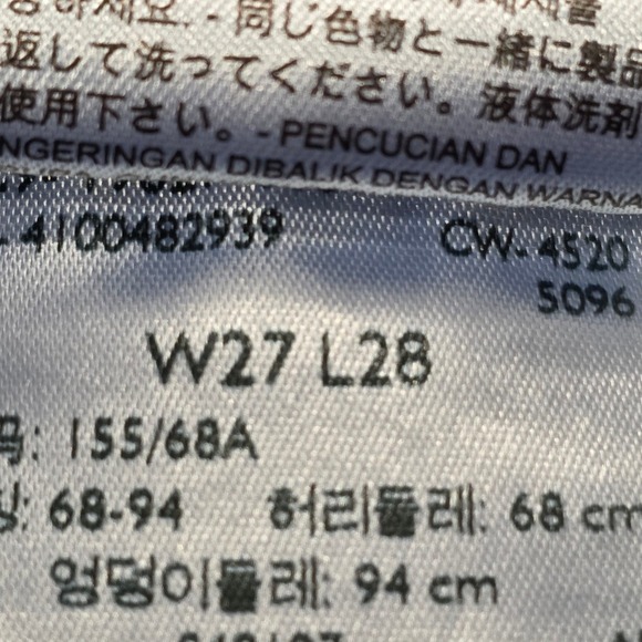 Levi Strauss Co 312‎ Shaping Slim Dark Wash Jeans Women Size 27 W27 L28 - Picture 5 of 7